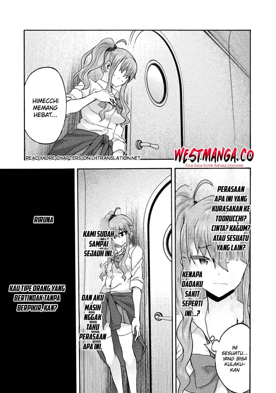 Himekishi ga Classmate! Chapter 77 halaman 10