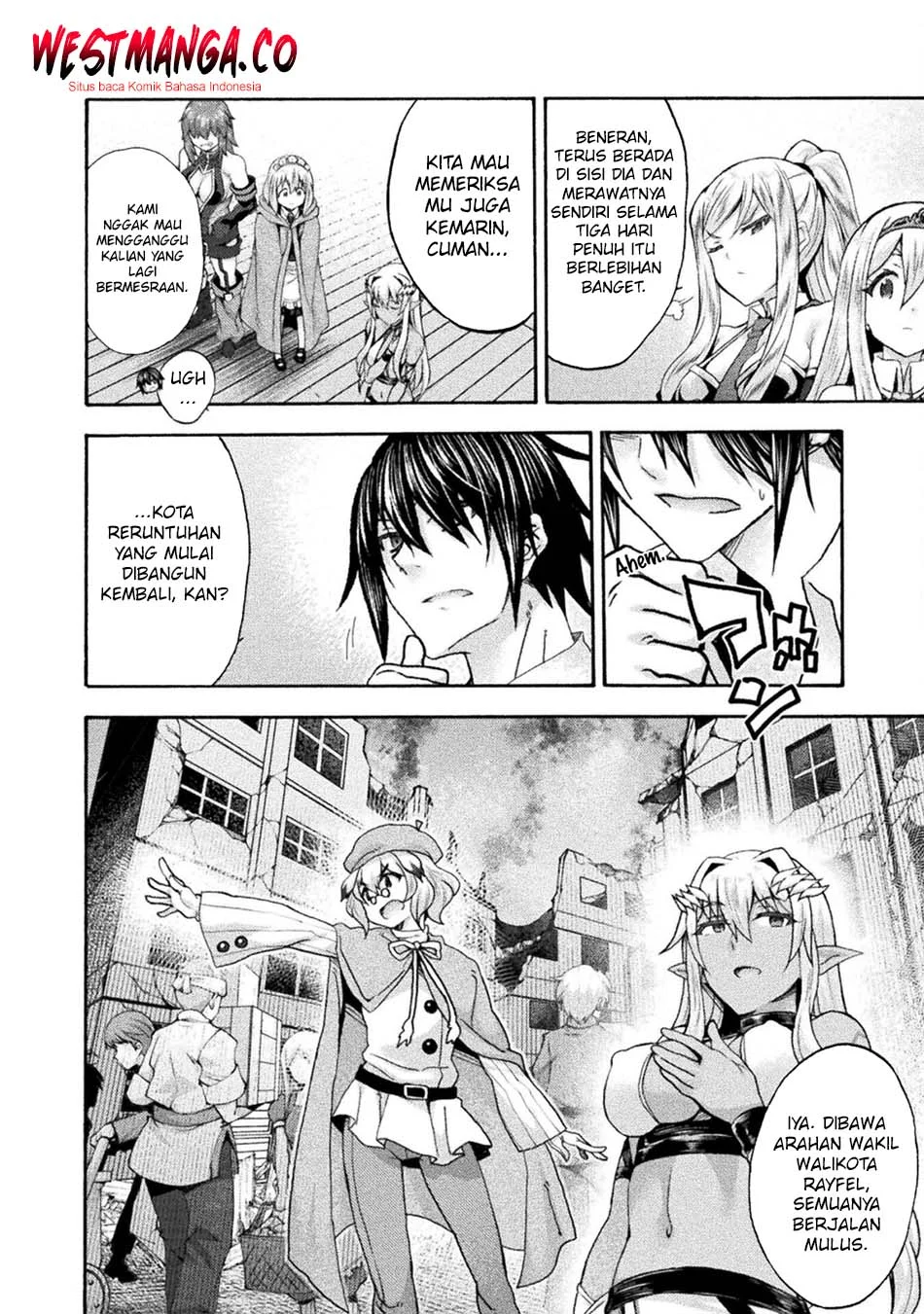 Himekishi ga Classmate! Chapter 77 halaman 14