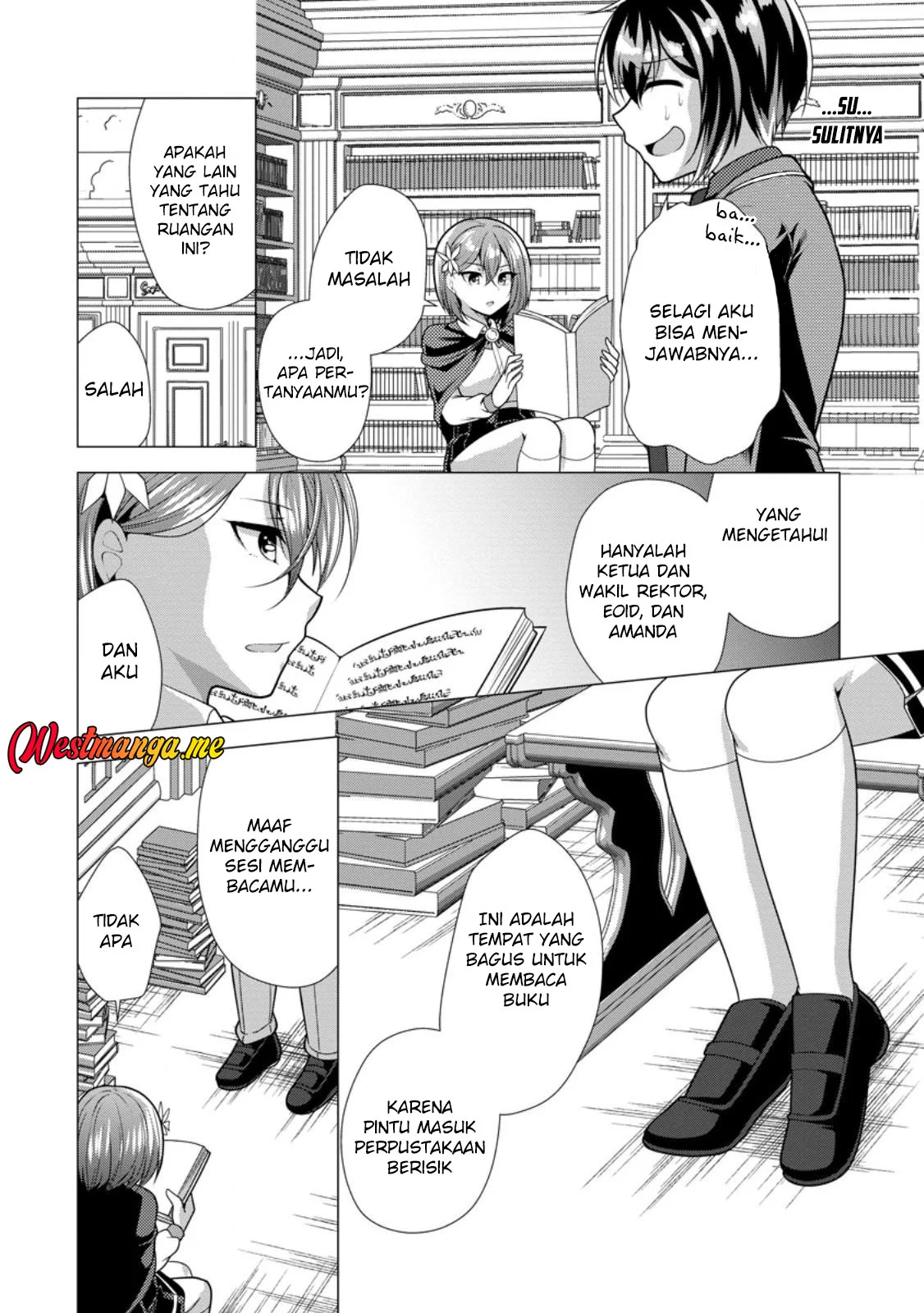 Hisshou Dungeon Unei Houhou Chapter 73 halaman 14