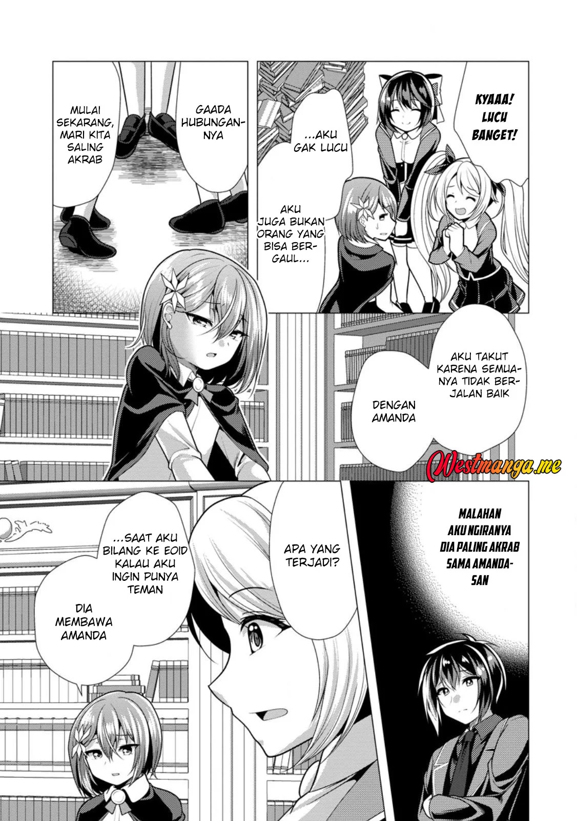 Hisshou Dungeon Unei Houhou Chapter 73 halaman 19