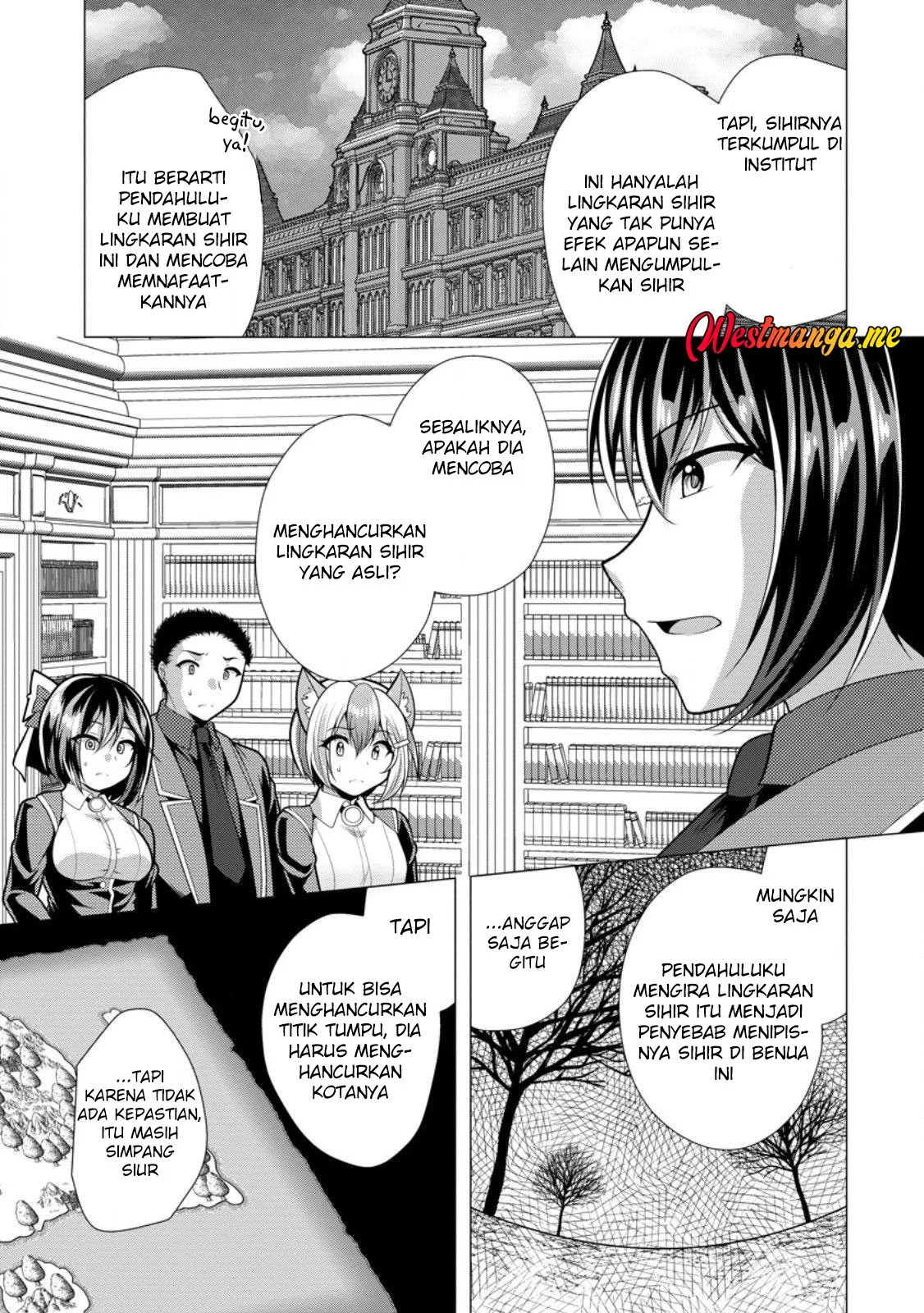 Hisshou Dungeon Unei Houhou Chapter 73 halaman 29