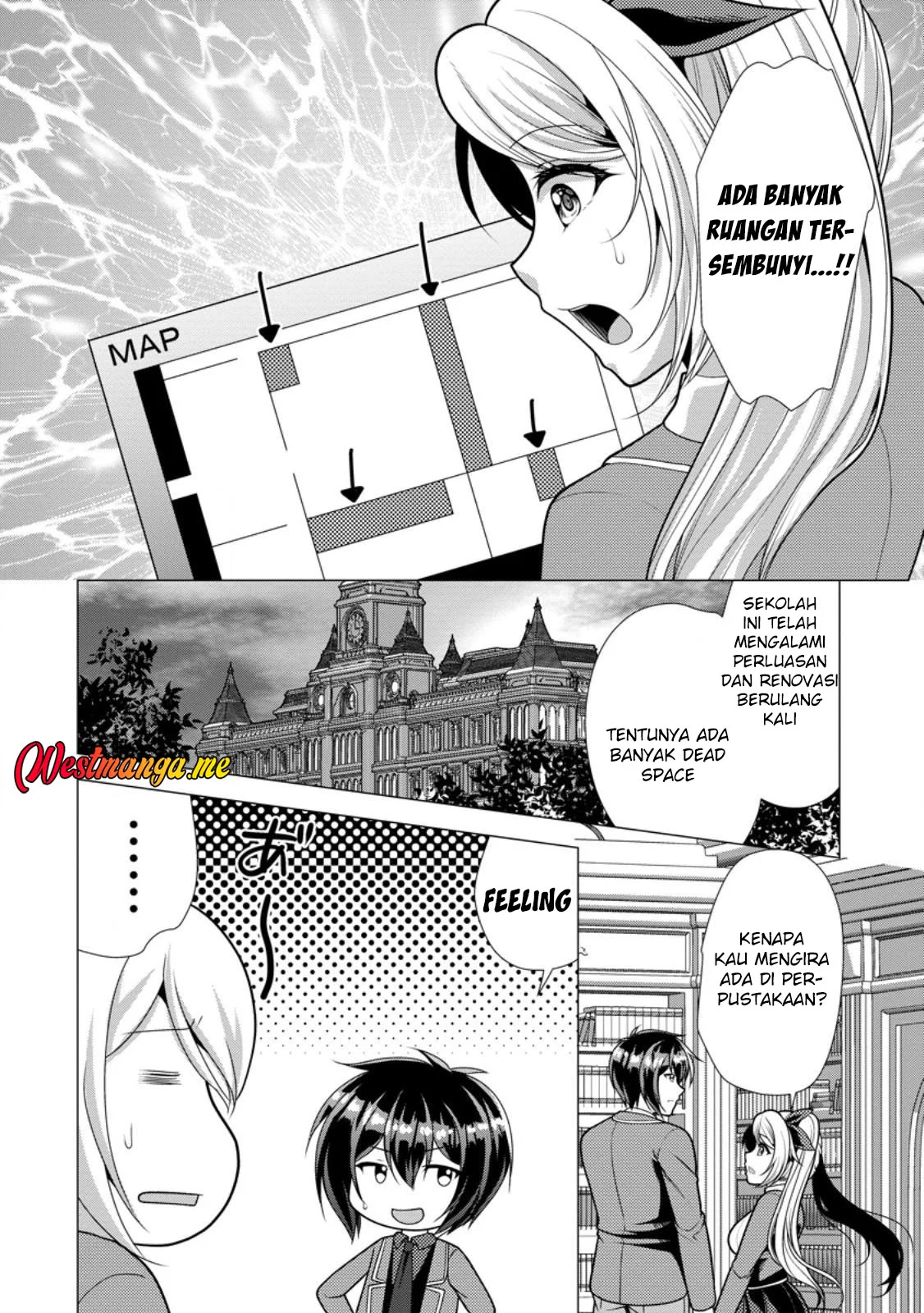 Hisshou Dungeon Unei Houhou Chapter 73 halaman 4