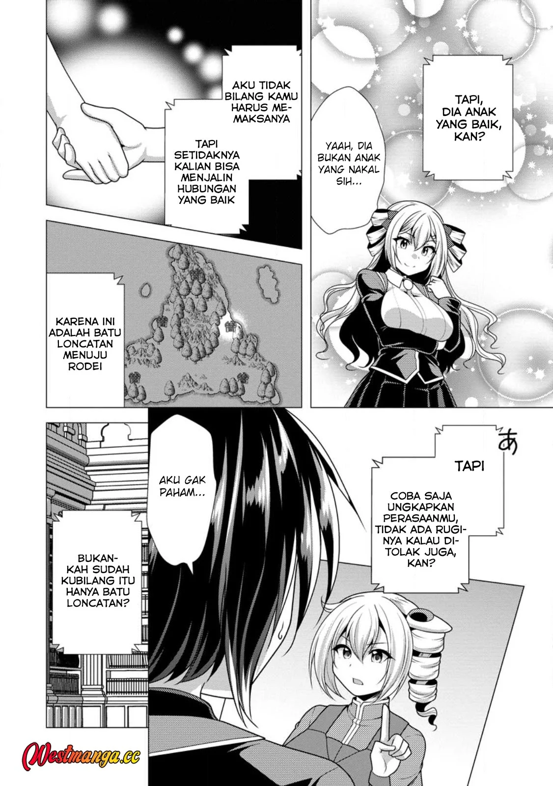 Hisshou Dungeon Unei Houhou Chapter 74 halaman 15