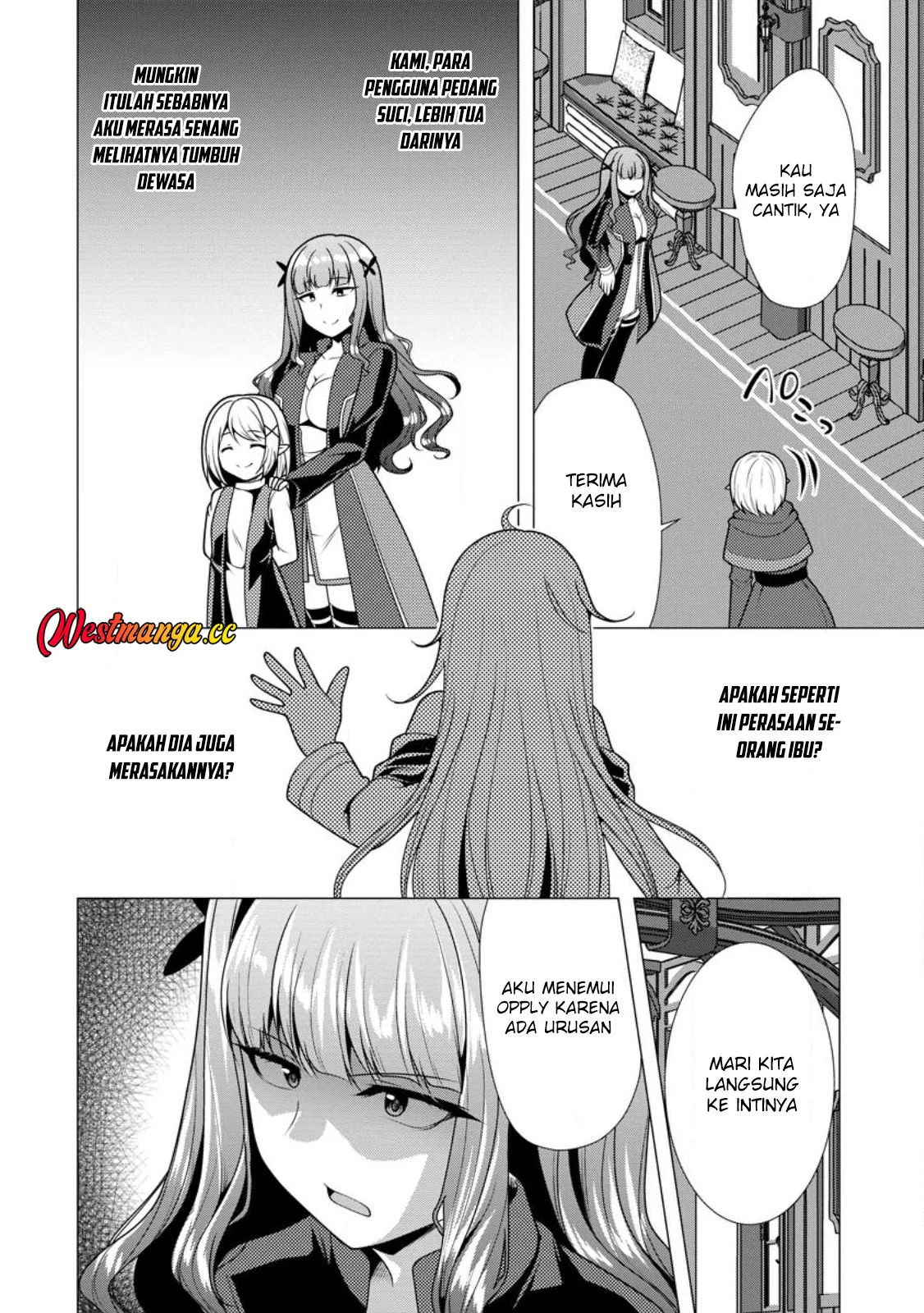 Hisshou Dungeon Unei Houhou Chapter 75 halaman 6