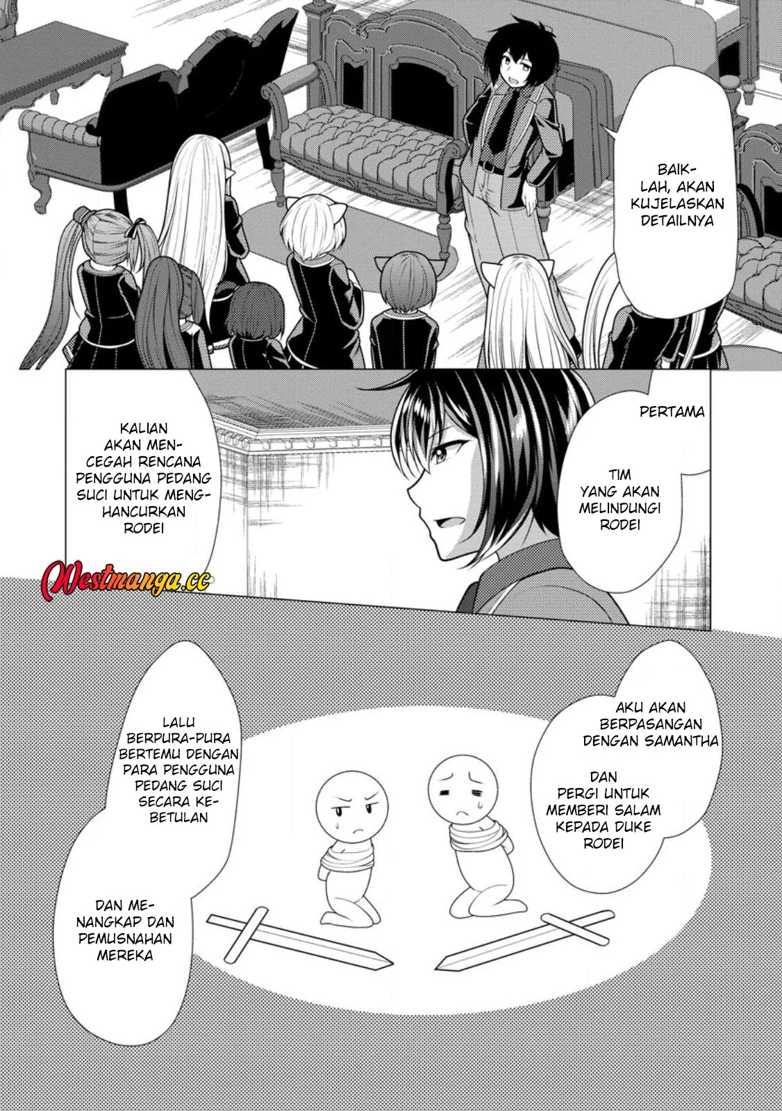 Hisshou Dungeon Unei Houhou Chapter 76 halaman 21