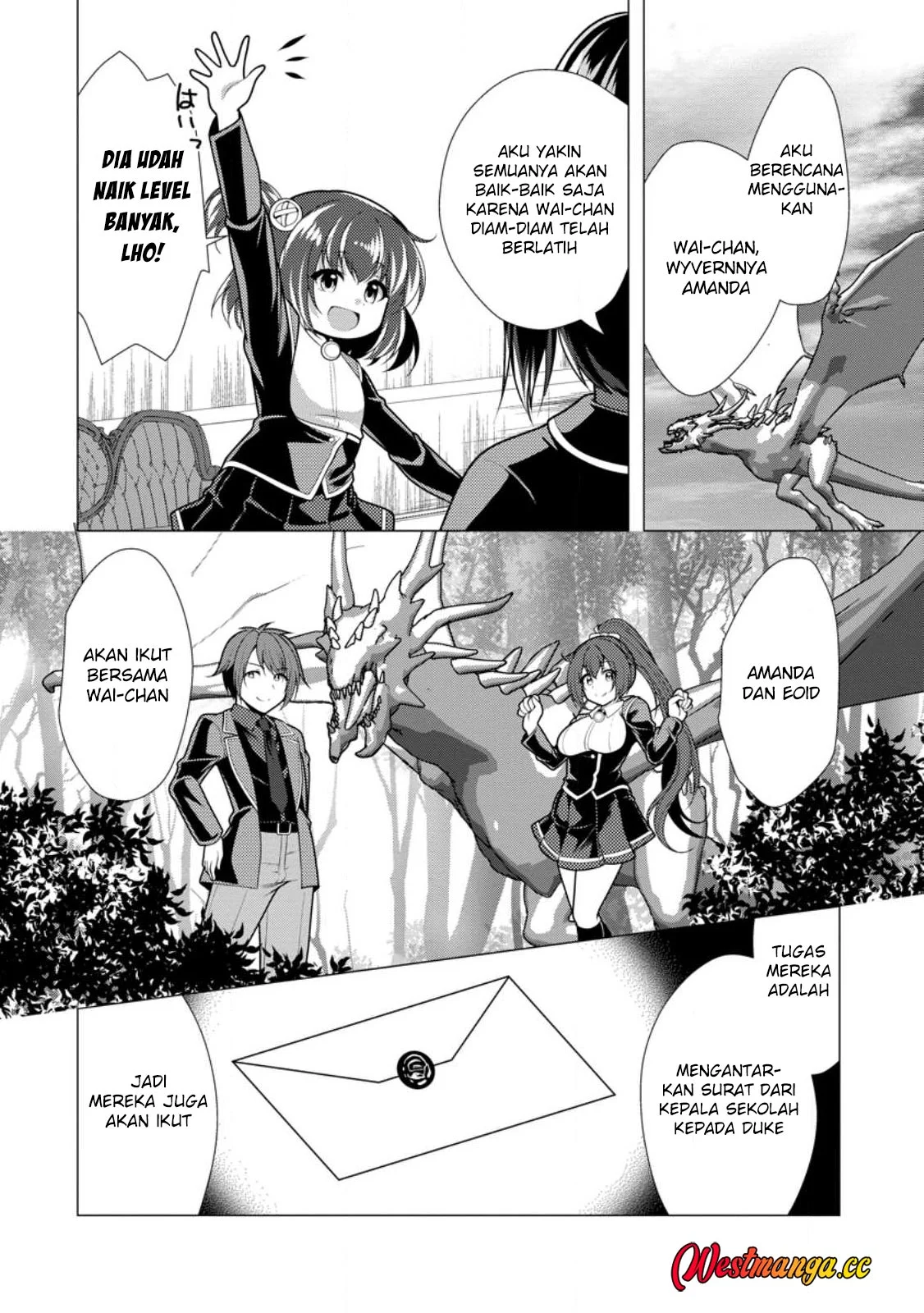 Hisshou Dungeon Unei Houhou Chapter 76 halaman 25