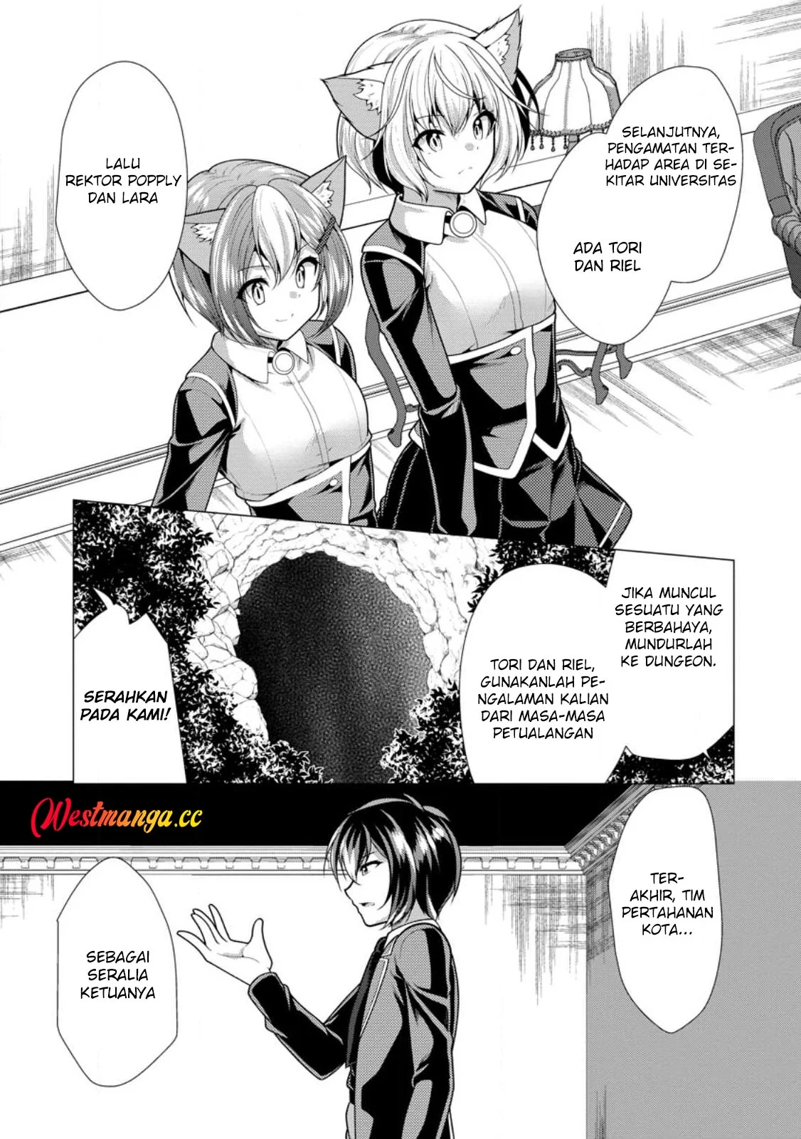 Hisshou Dungeon Unei Houhou Chapter 76 halaman 26