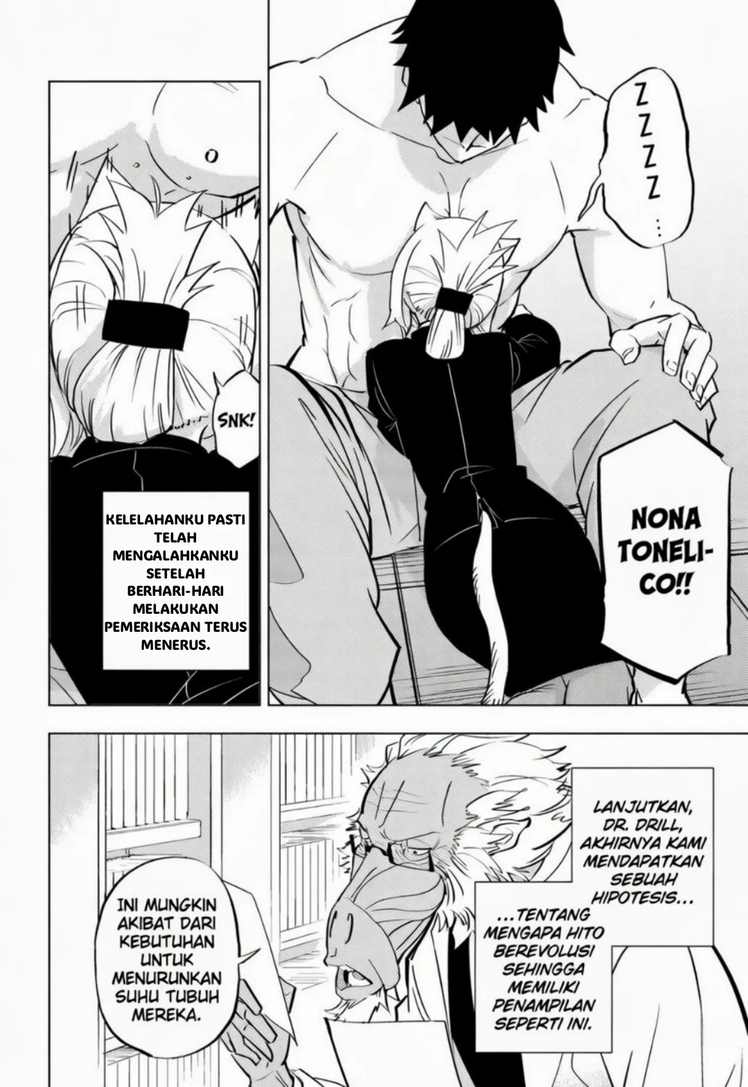 hitoner Chapter 1 halaman 15