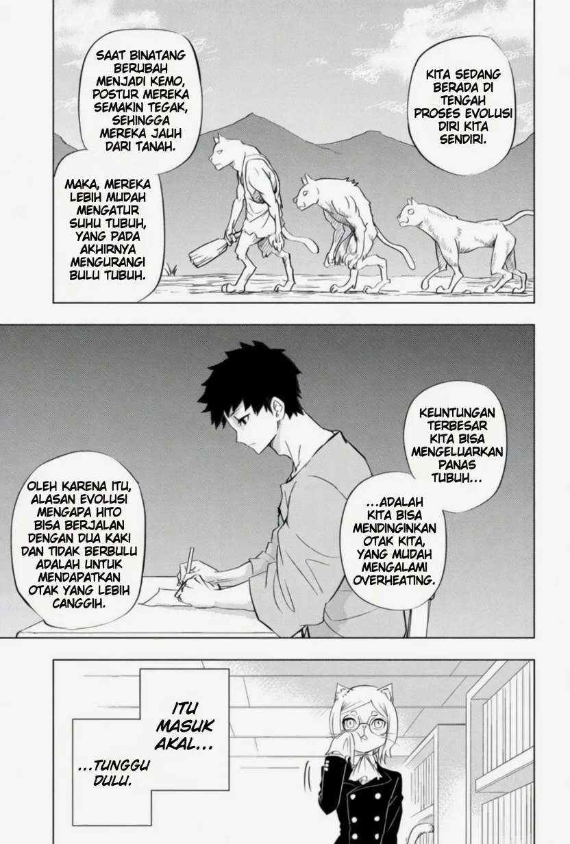 hitoner Chapter 1 halaman 16