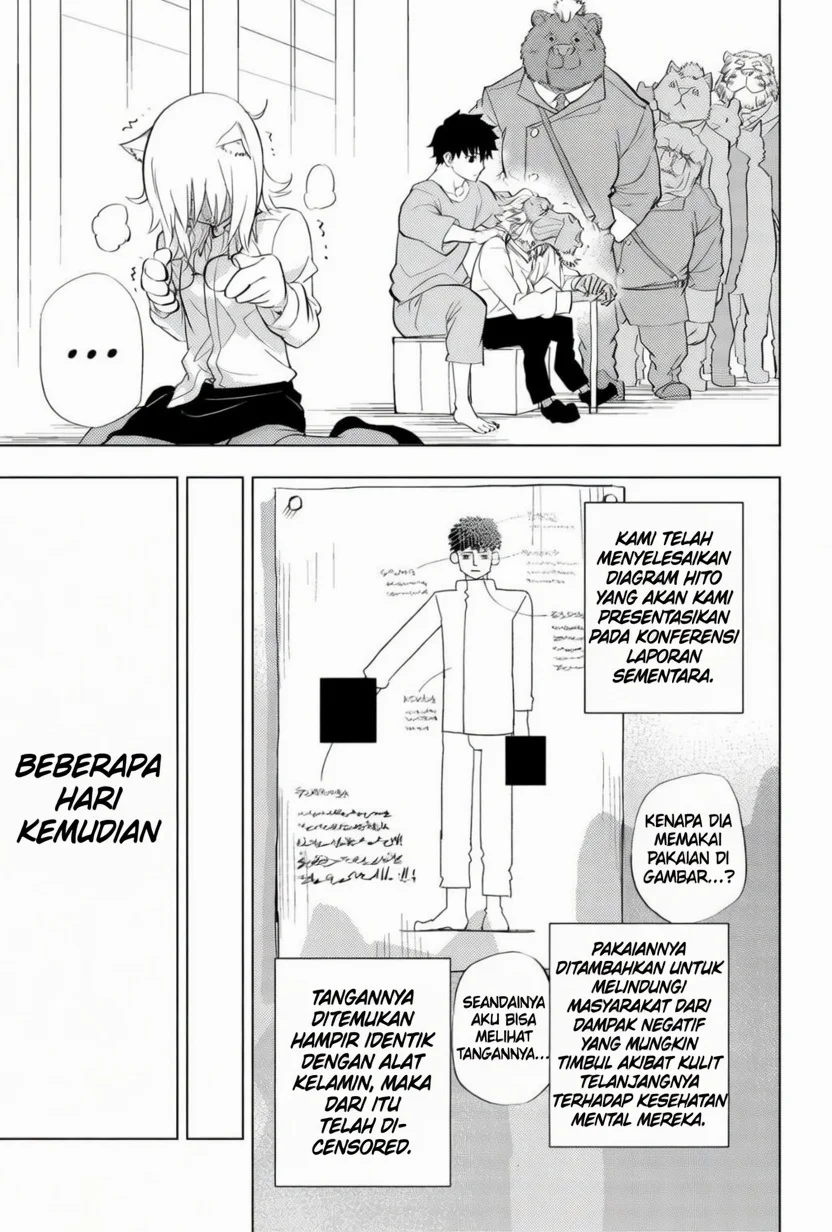 hitoner Chapter 1 halaman 20
