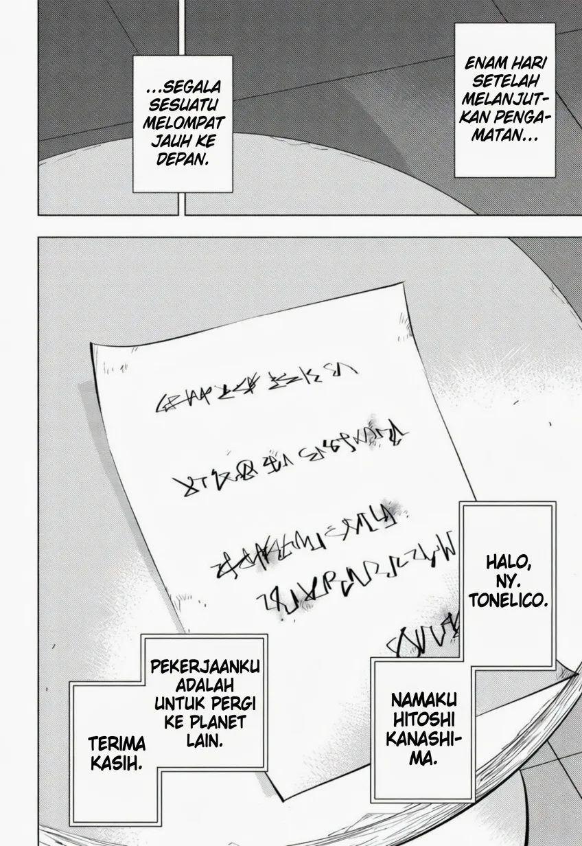 hitoner Chapter 1 halaman 25