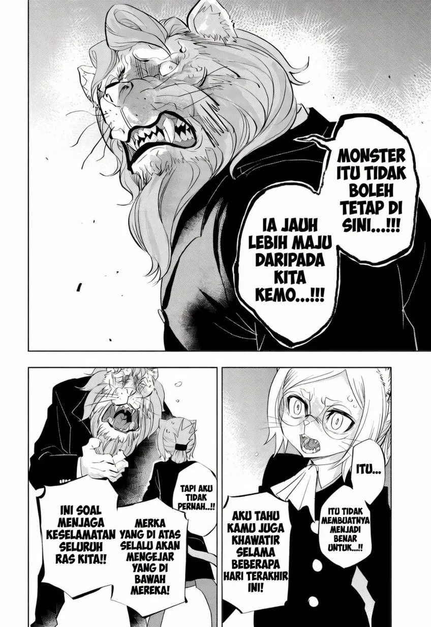 hitoner Chapter 1 halaman 35