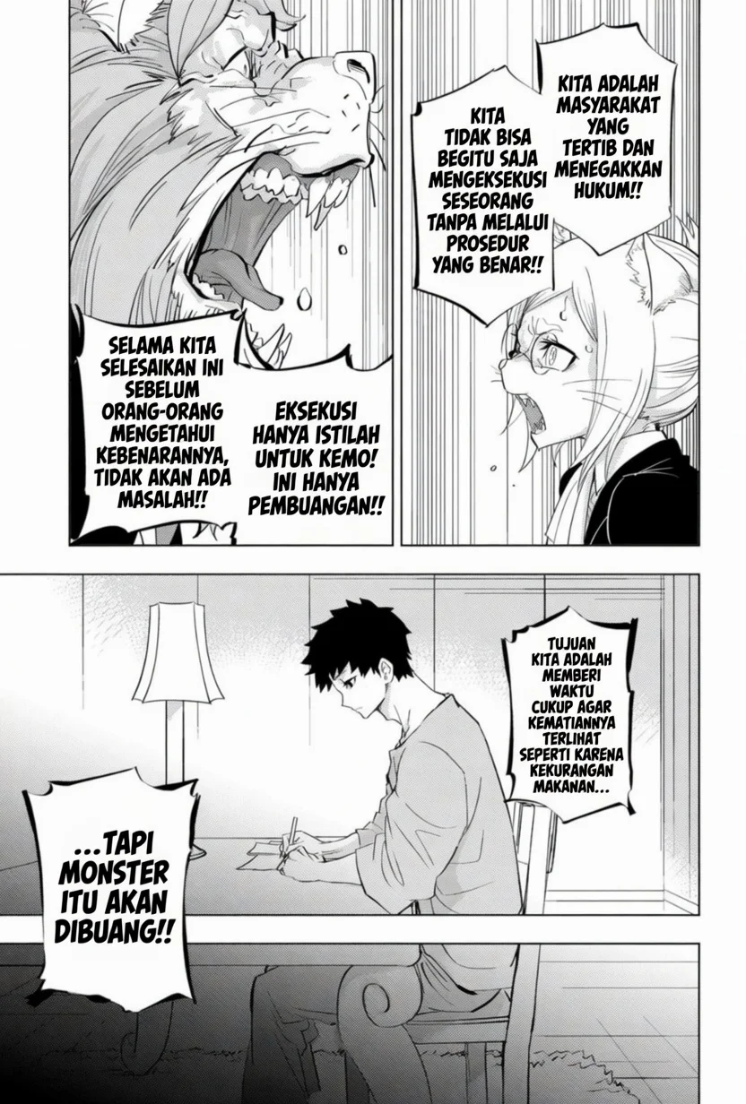 hitoner Chapter 1 halaman 36