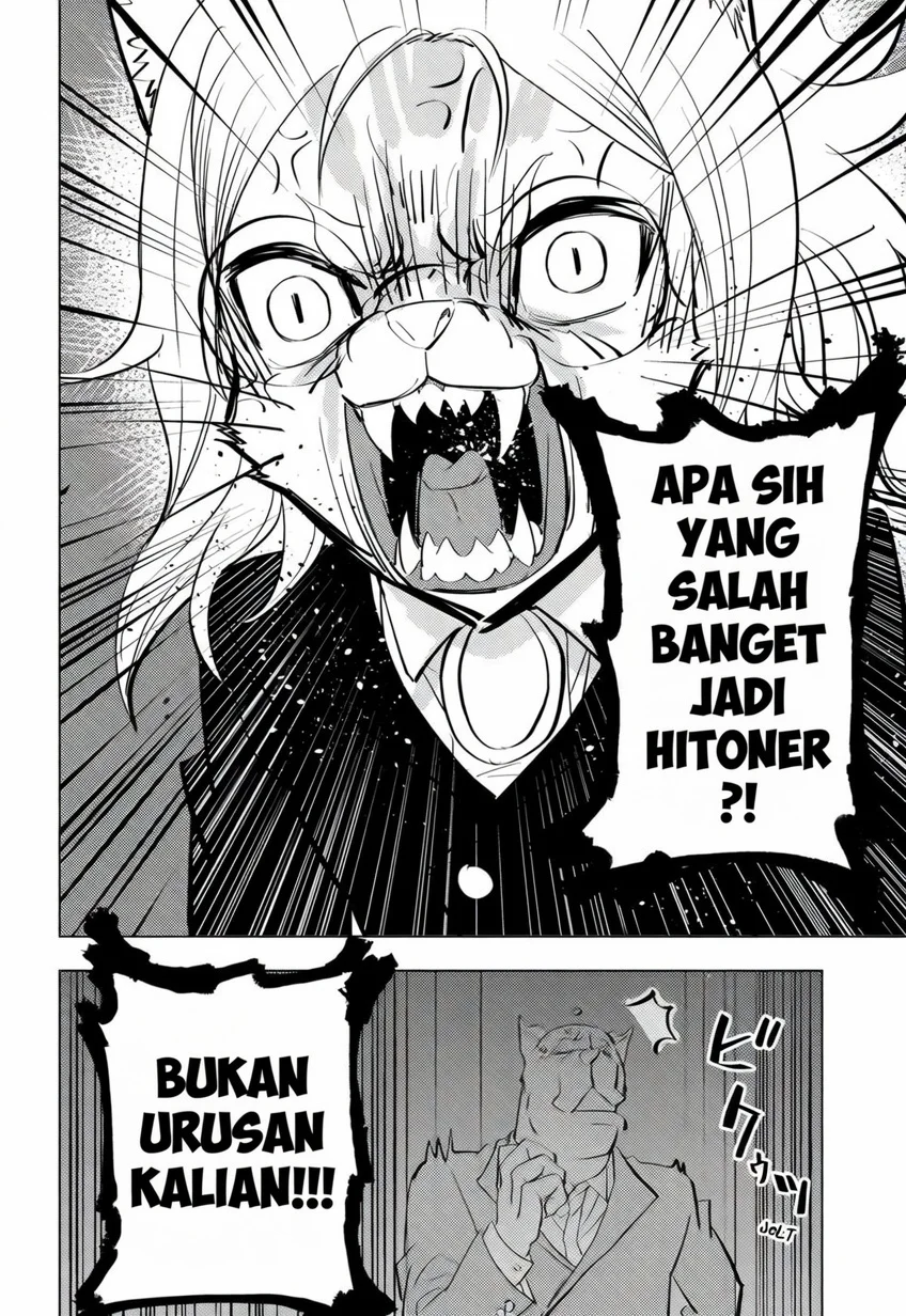 hitoner Chapter 1 halaman 51