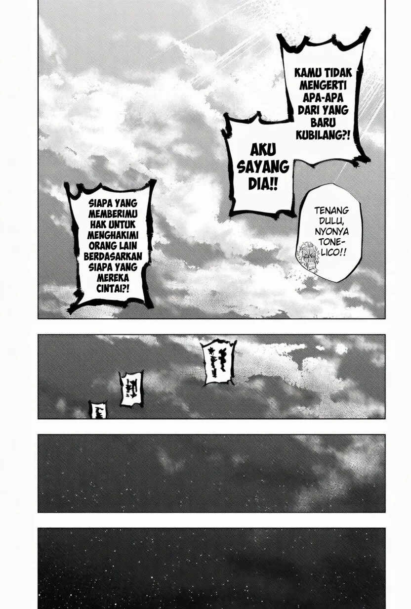 hitoner Chapter 1 halaman 52
