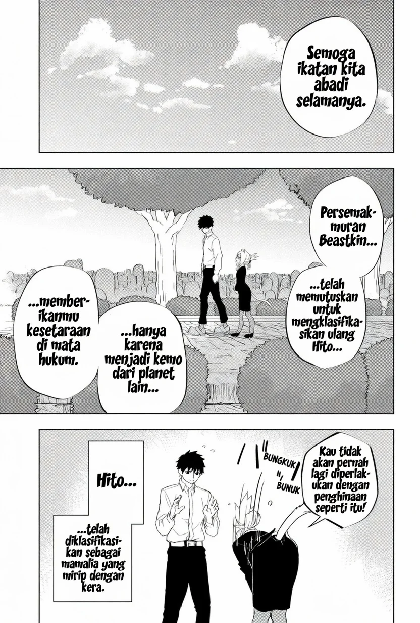 hitoner Chapter 1 halaman 56