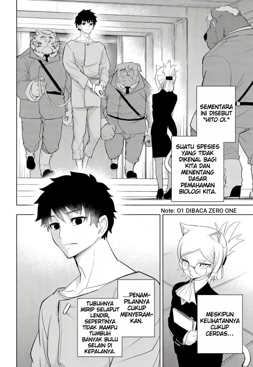 hitoner Chapter 1 halaman 7