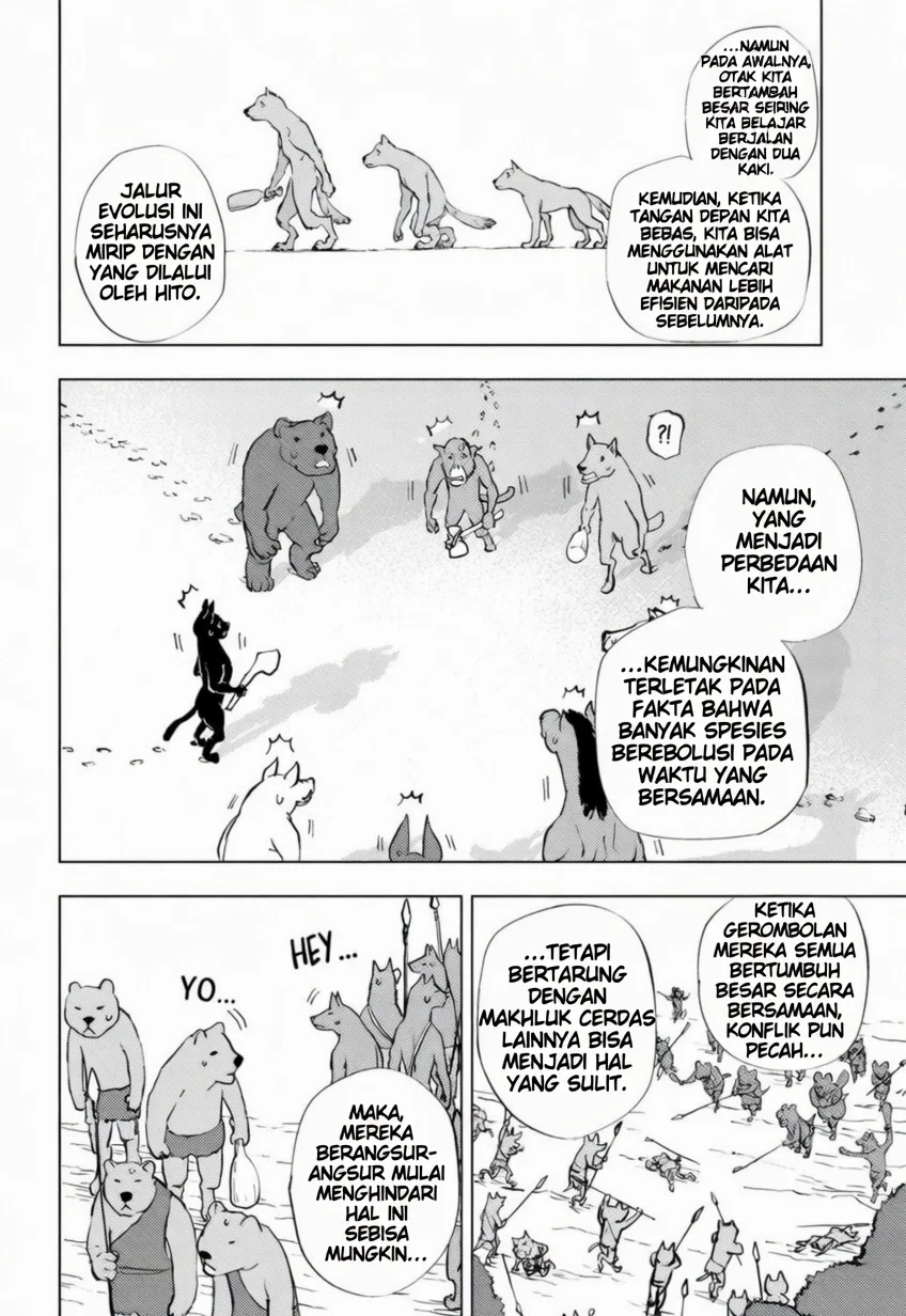hitoner Chapter 2 halaman 11