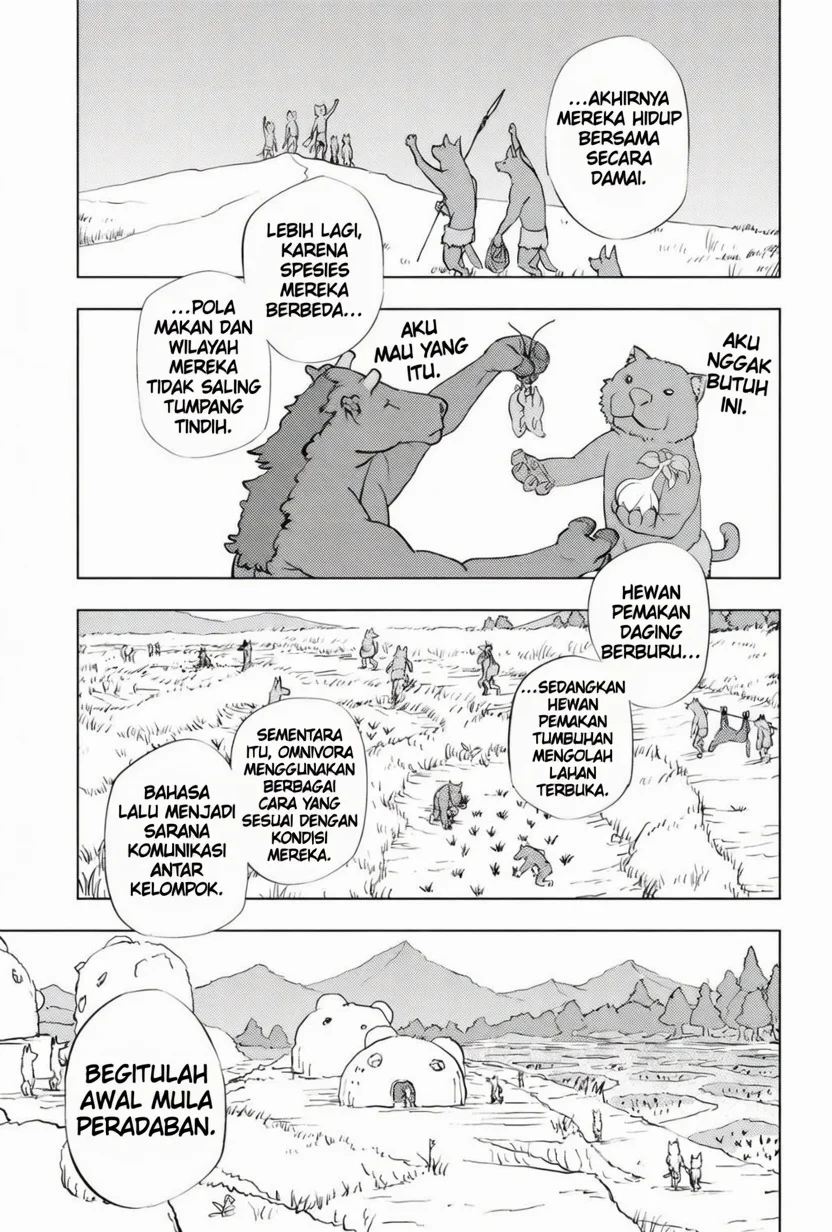 hitoner Chapter 2 halaman 12