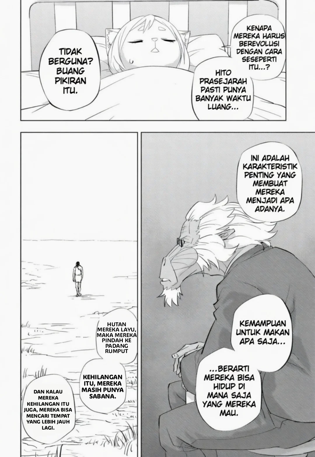 hitoner Chapter 2 halaman 25