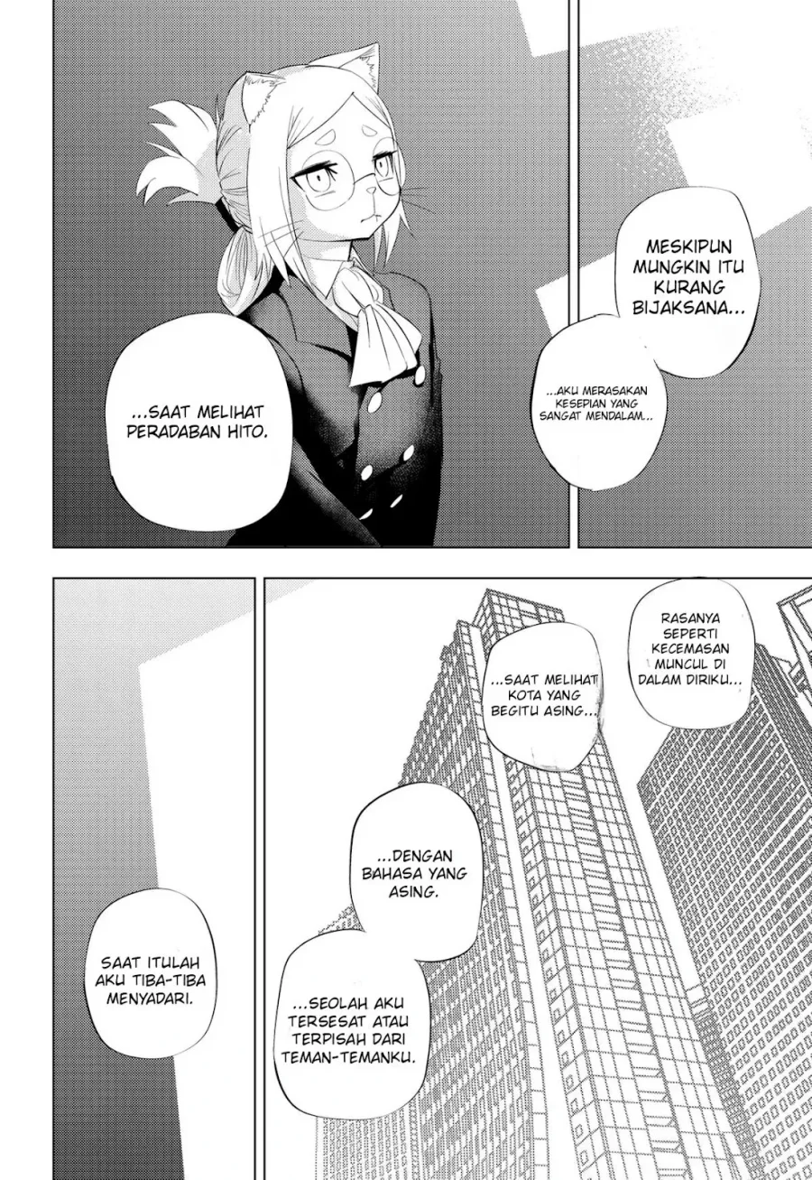 hitoner Chapter 3 halaman 19