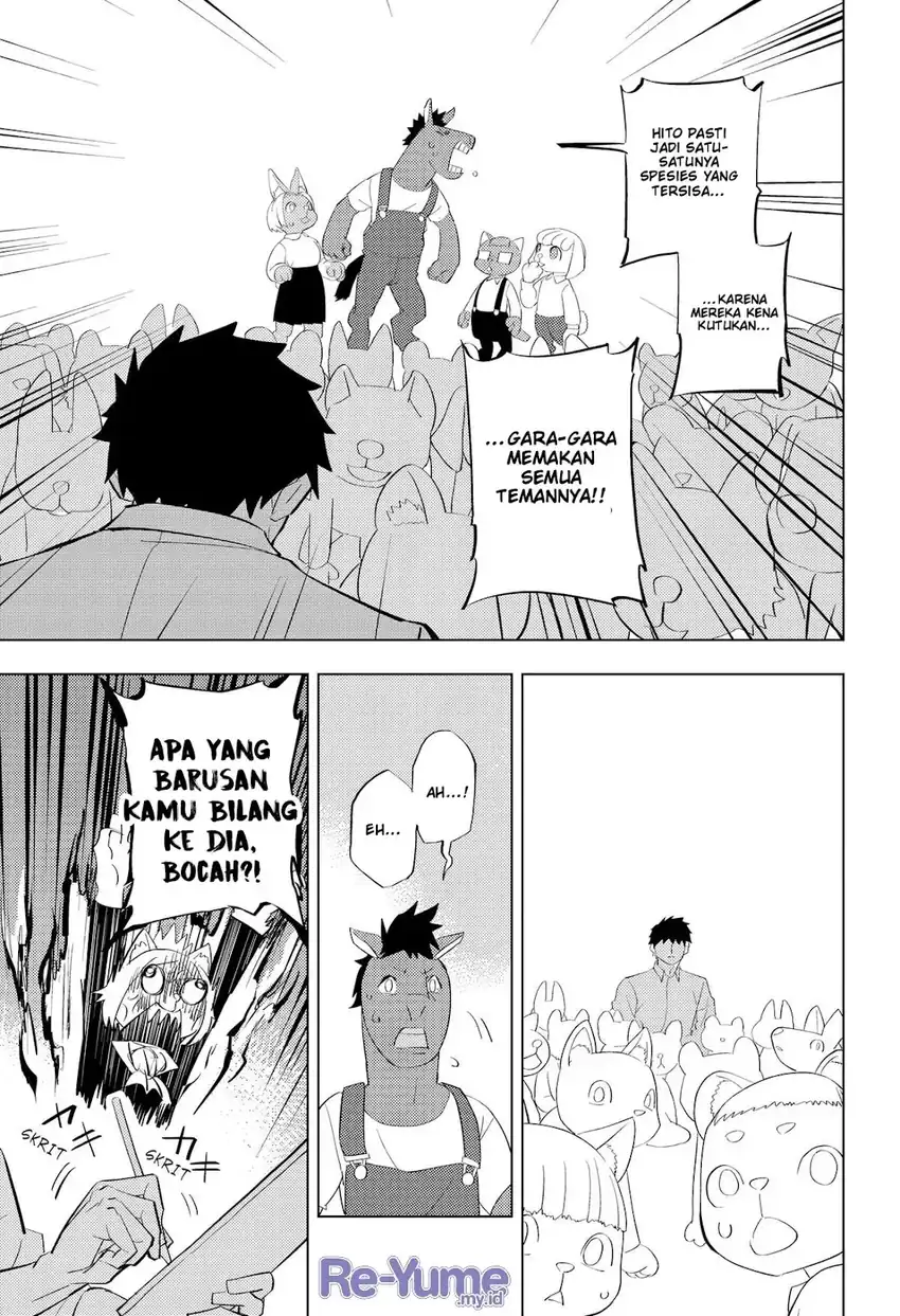 hitoner Chapter 4 halaman 16