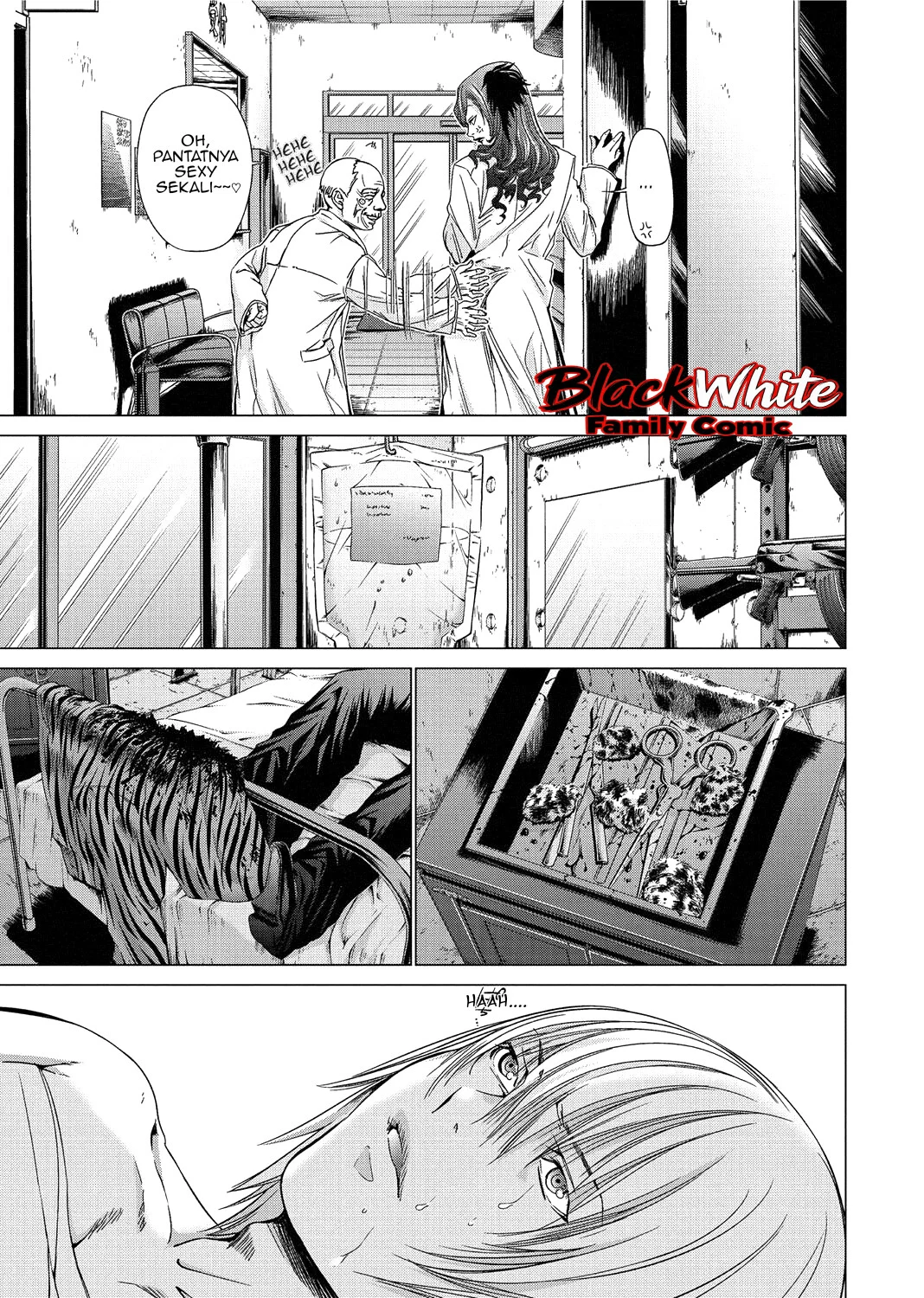 Holy Knight Chapter 15 halaman 17