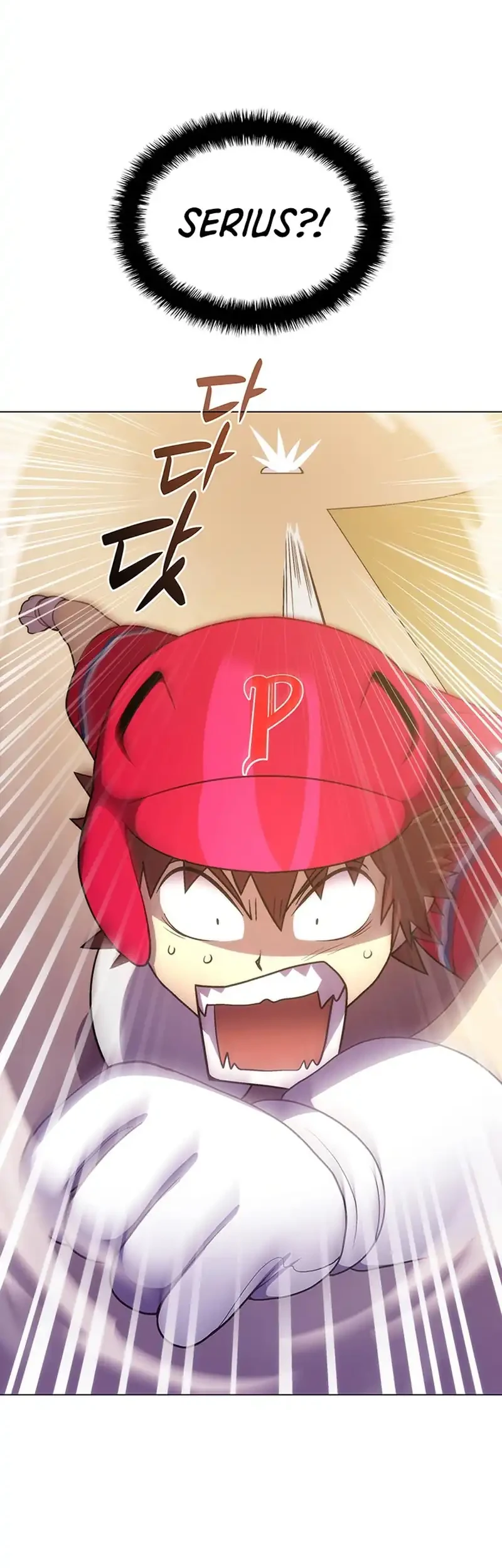 Home Plate Villain Chapter 76 halaman 32