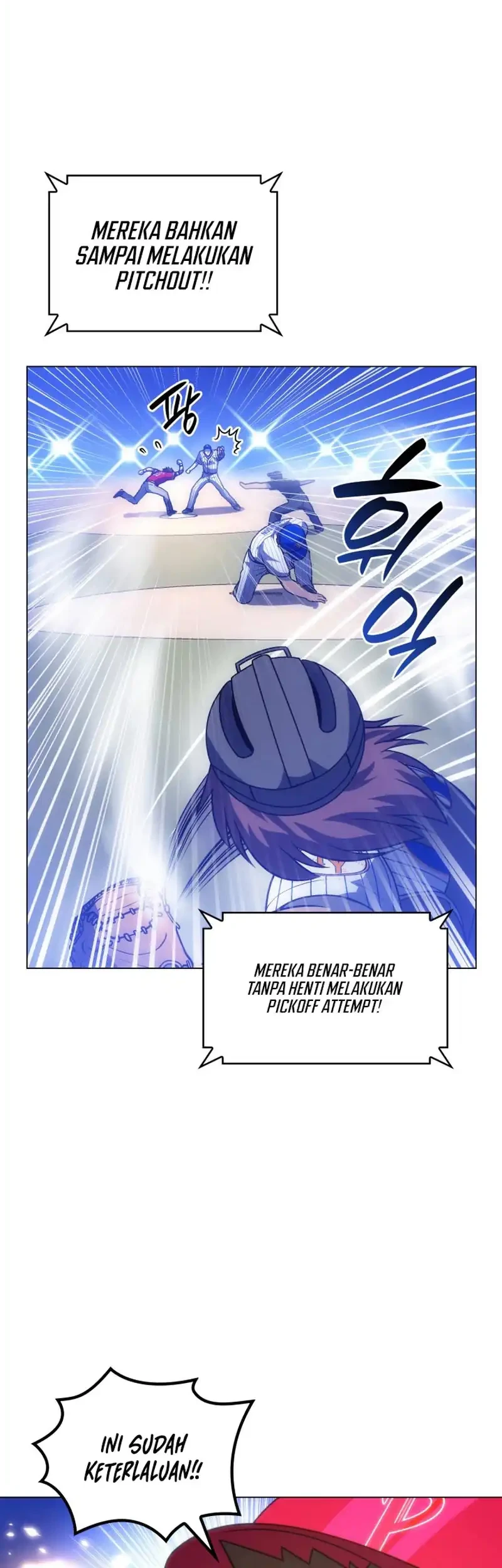 Home Plate Villain Chapter 77 halaman 36