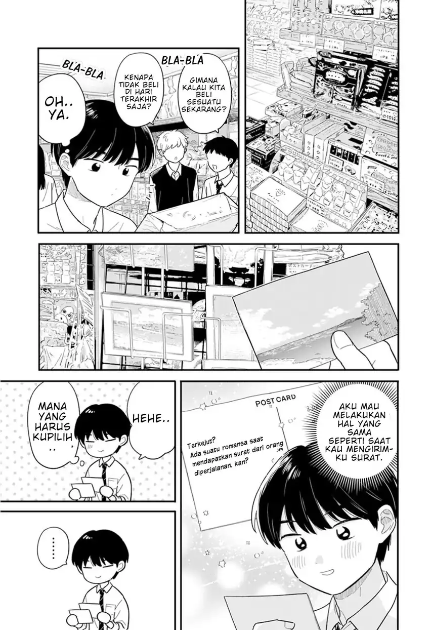 Houkago Kitaku Biyori Chapter 60 halaman 7