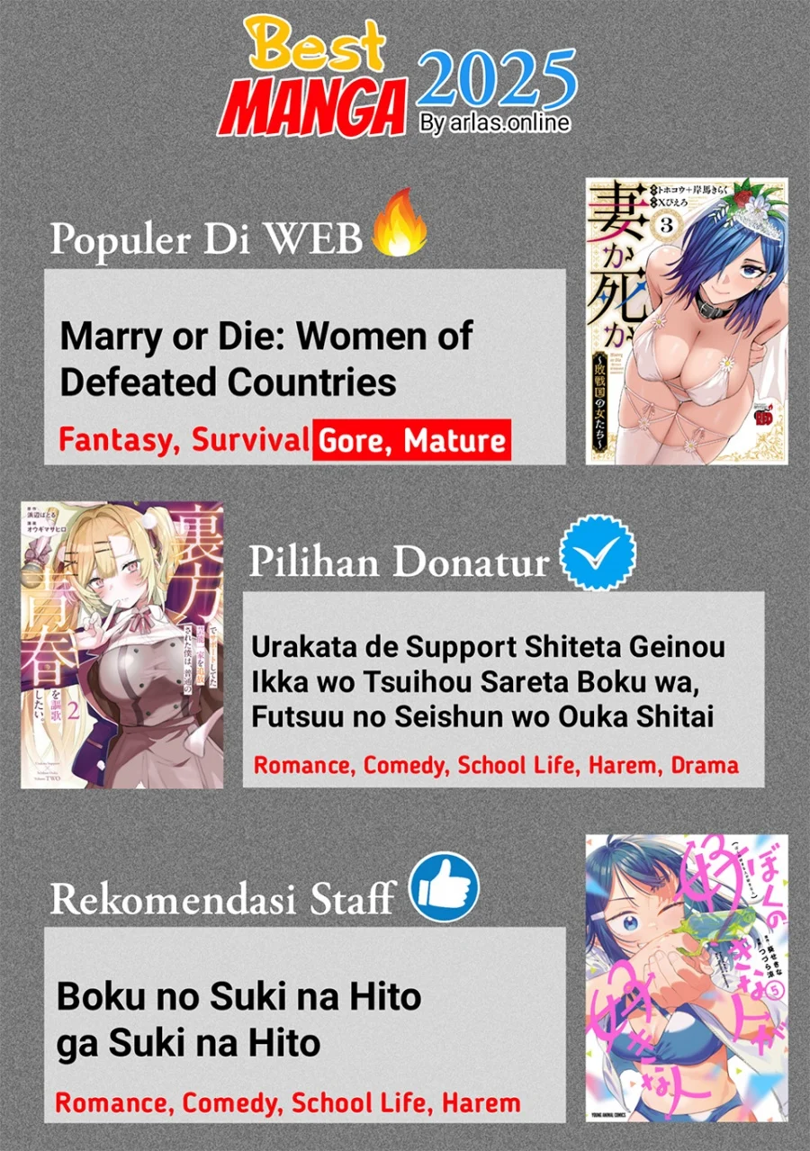 Houkago no Luminous Chapter 9.1 halaman 16