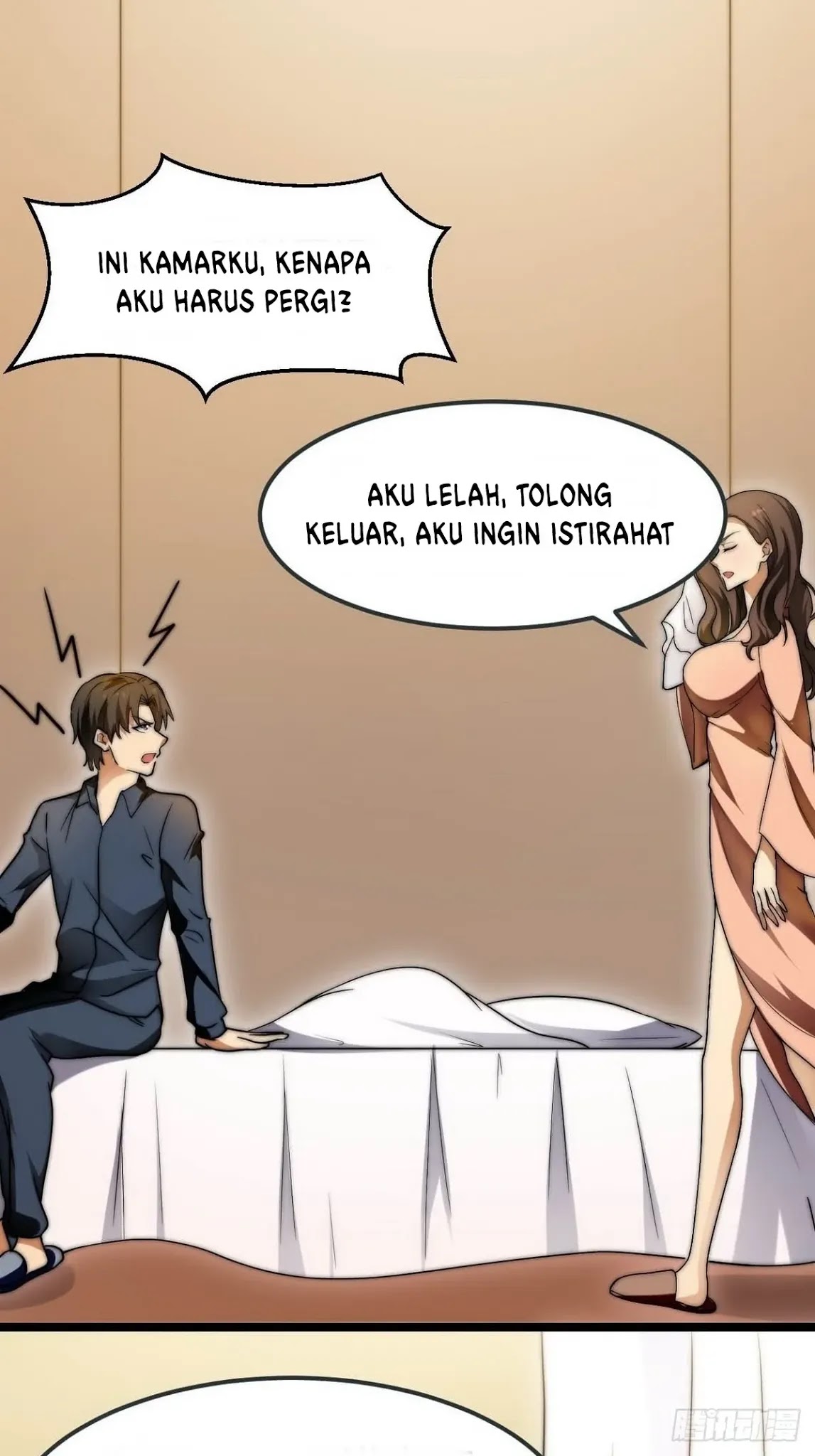 Huadu Need War king Chapter 8 halaman 15