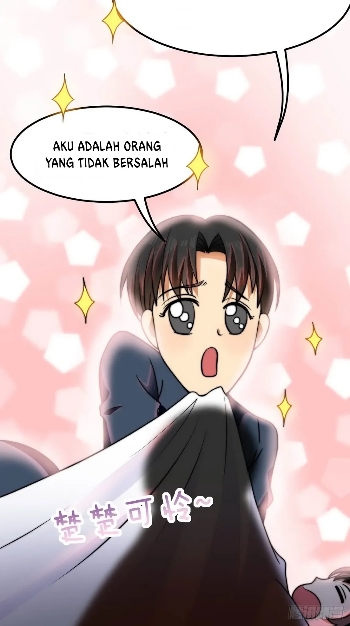 Huadu Need War king Chapter 8 halaman 18