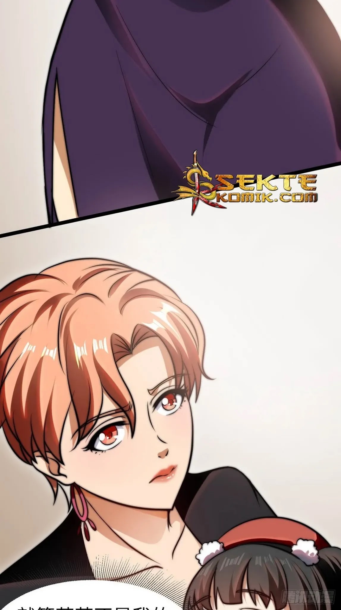 Huadu Need War king Chapter 8 halaman 5