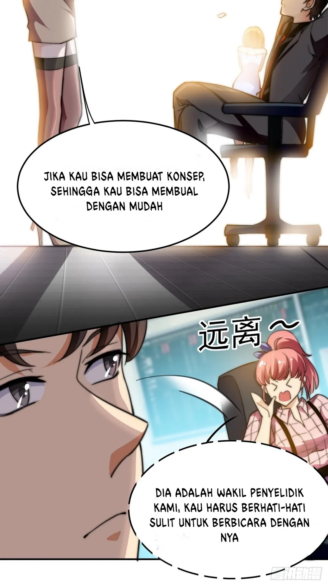 Huadu Need War king Chapter 9 halaman 35