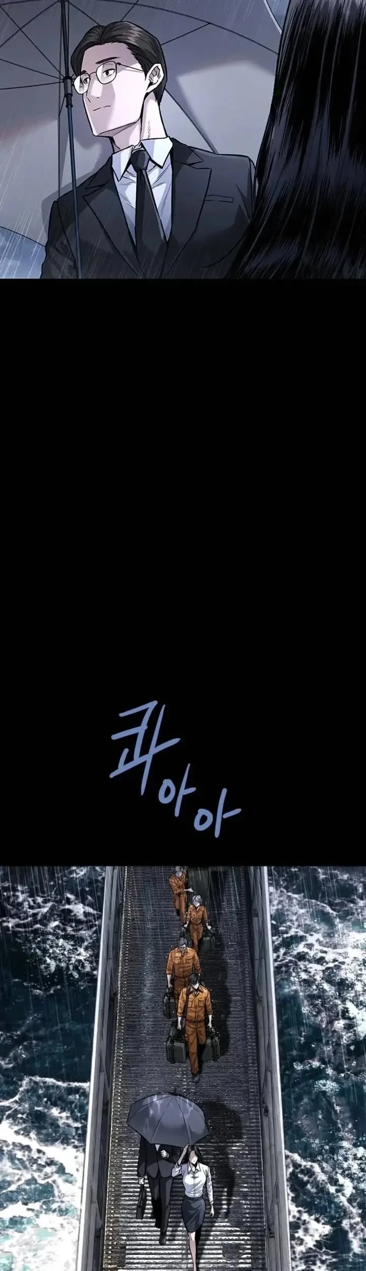 Human Table Chapter 1 halaman 49