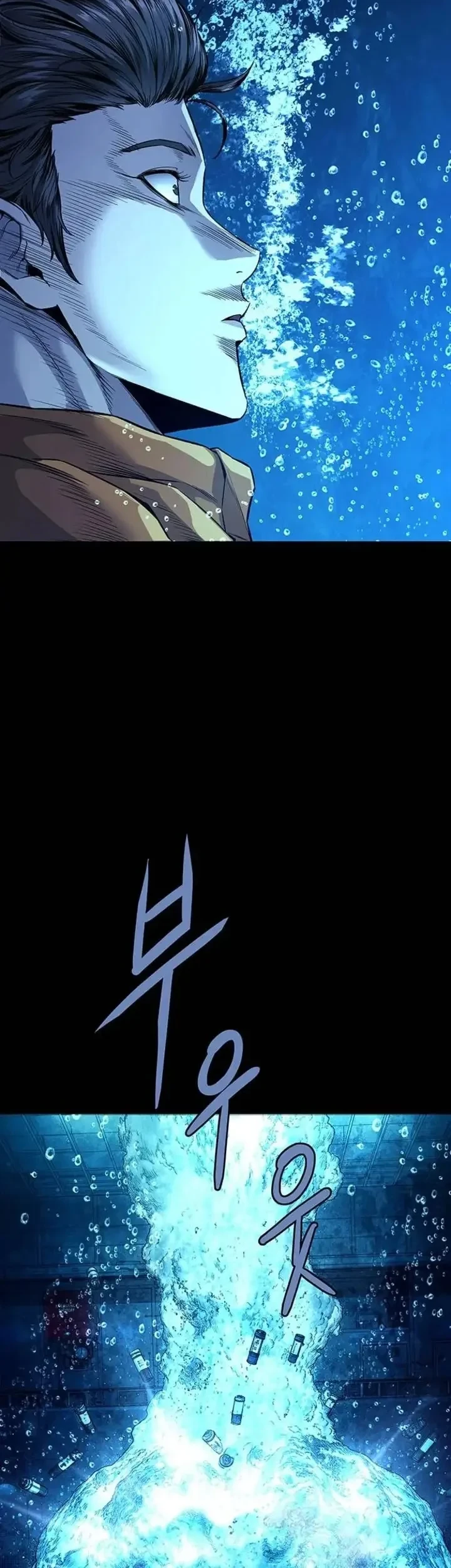 Human Table Chapter 1 halaman 120