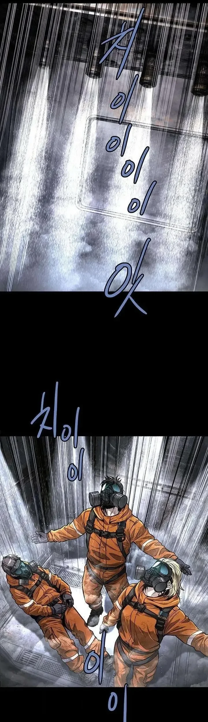 Human Table Chapter 4 halaman 21