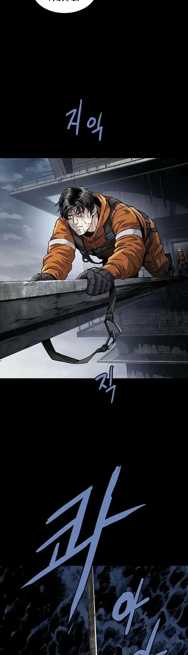 Human Table Chapter 5 halaman 43
