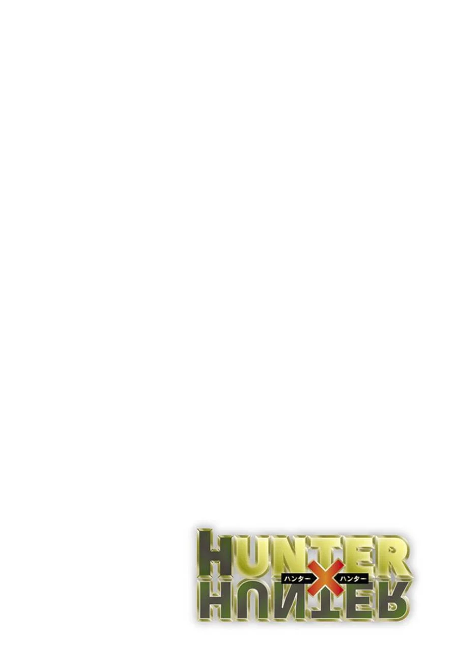 Hunter x Hunter Chapter 411 halaman 3