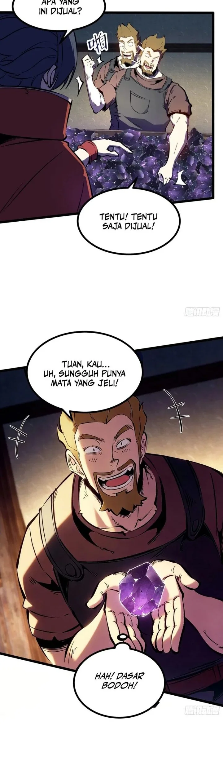 I am The Jade Emperor King Chapter 12 halaman 3