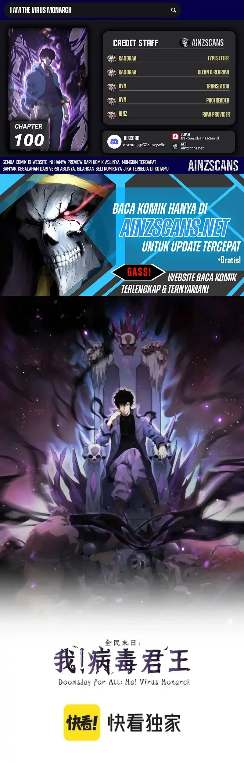 I Am the Virus Monarch Chapter 100 halaman 1