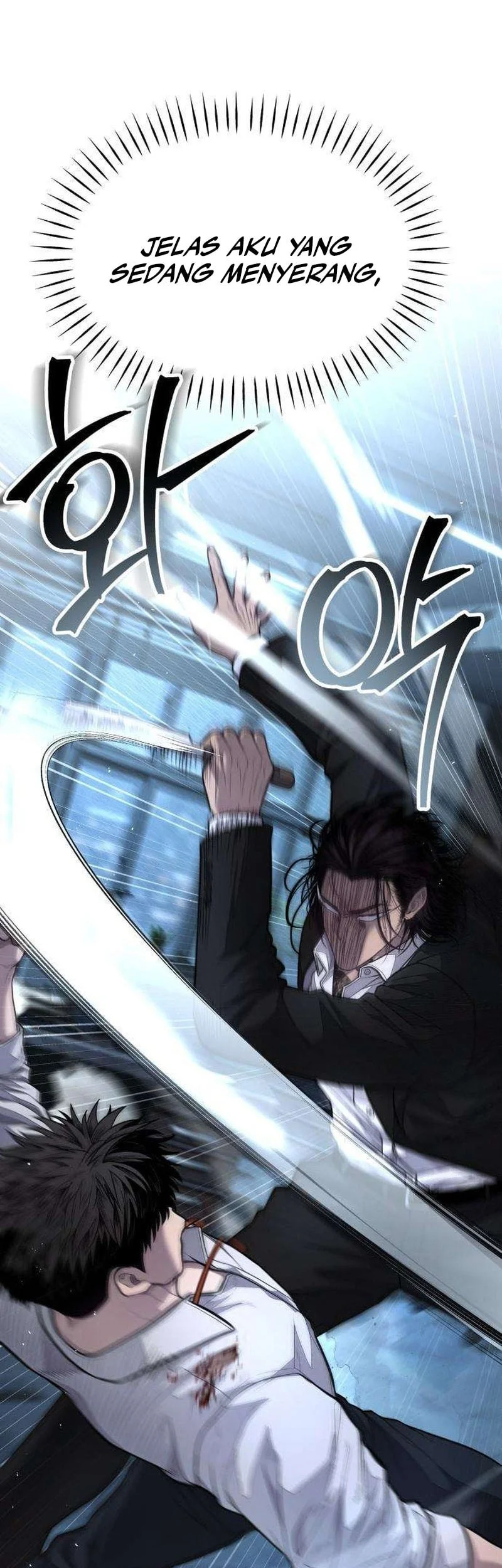 I Beat Up My Boss Chapter 15 halaman 45