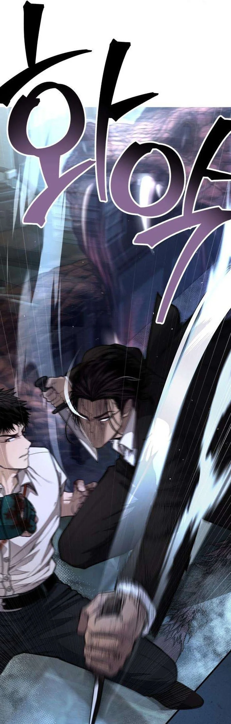 I Beat Up My Boss Chapter 15 halaman 5