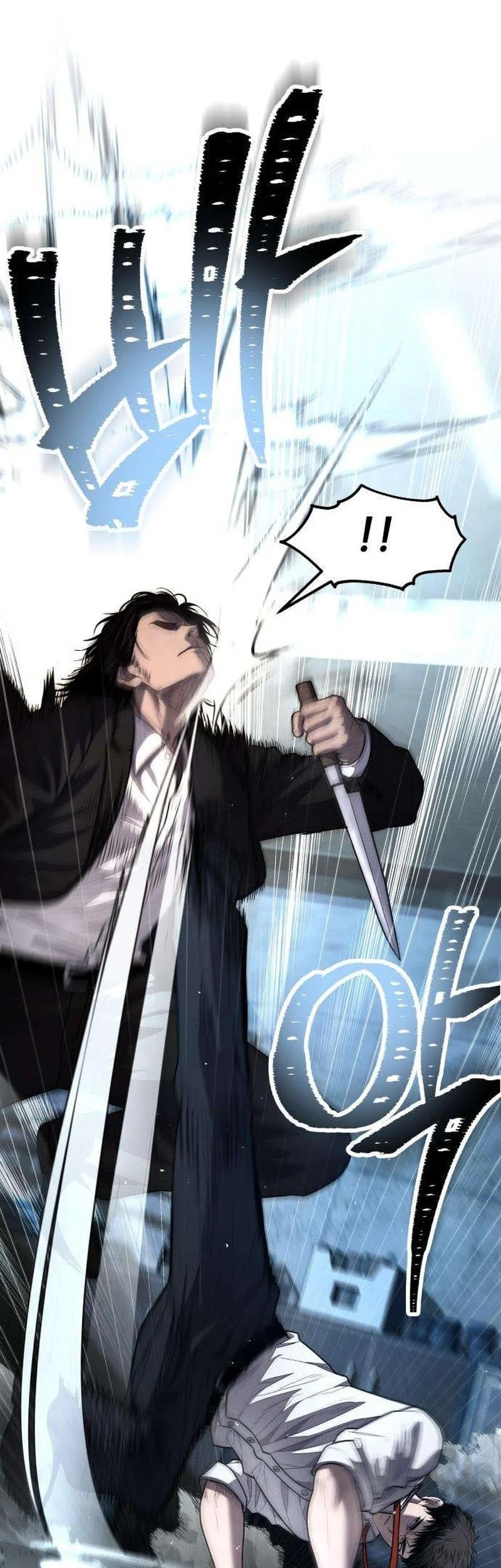 I Beat Up My Boss Chapter 15 halaman 14