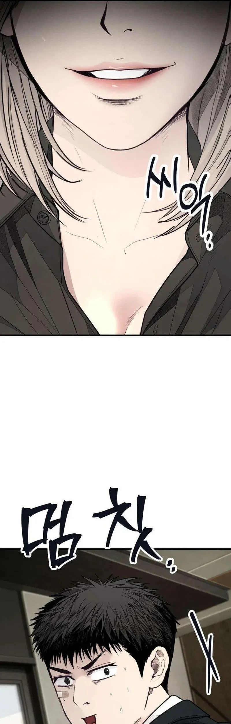 I Beat Up My Boss Chapter 16 halaman 46