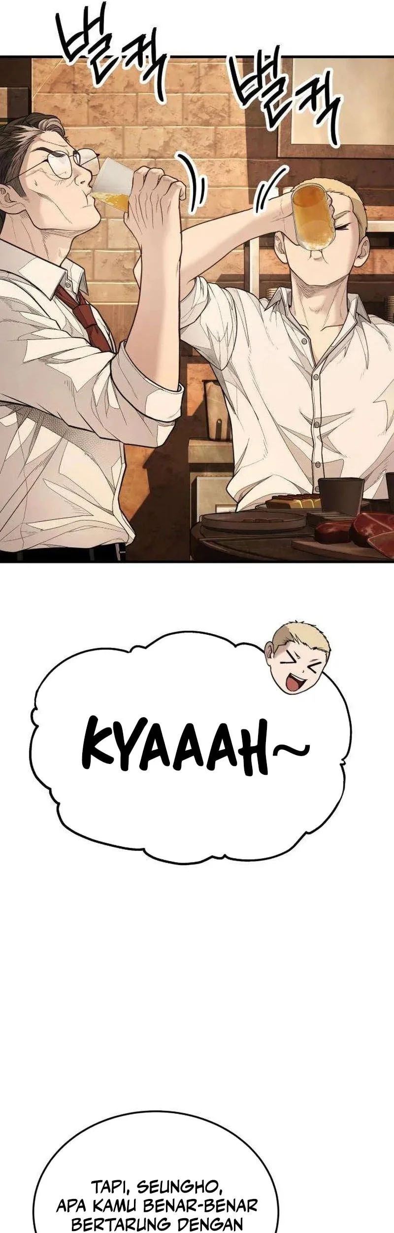 I Beat Up My Boss Chapter 16 halaman 61