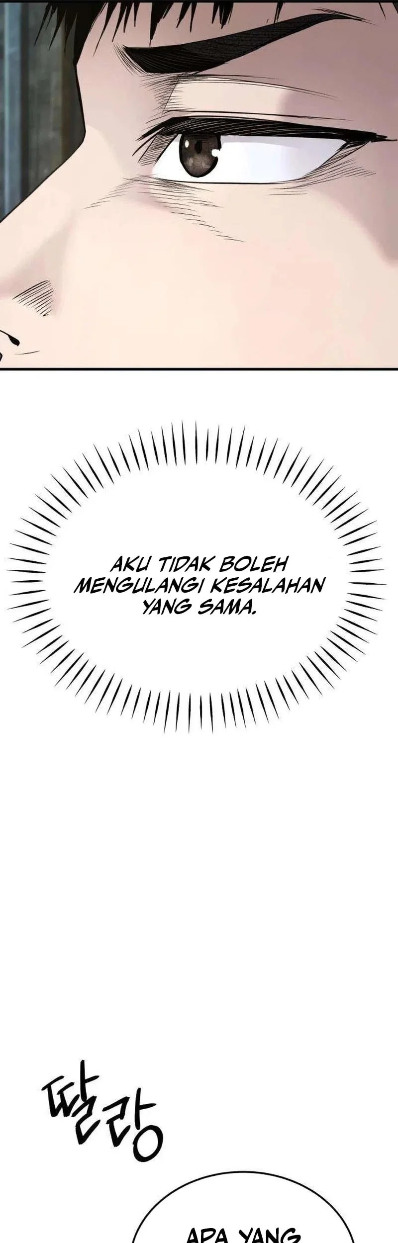 I Beat Up My Boss Chapter 16 halaman 97