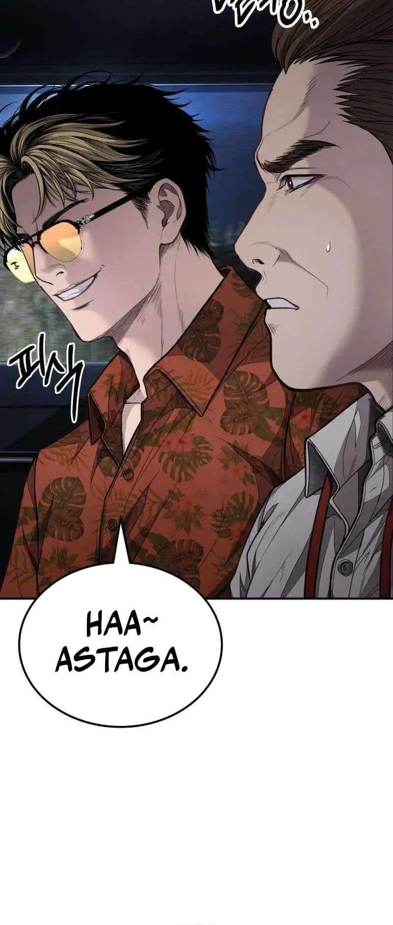 I Beat Up My Boss Chapter 17 halaman 112