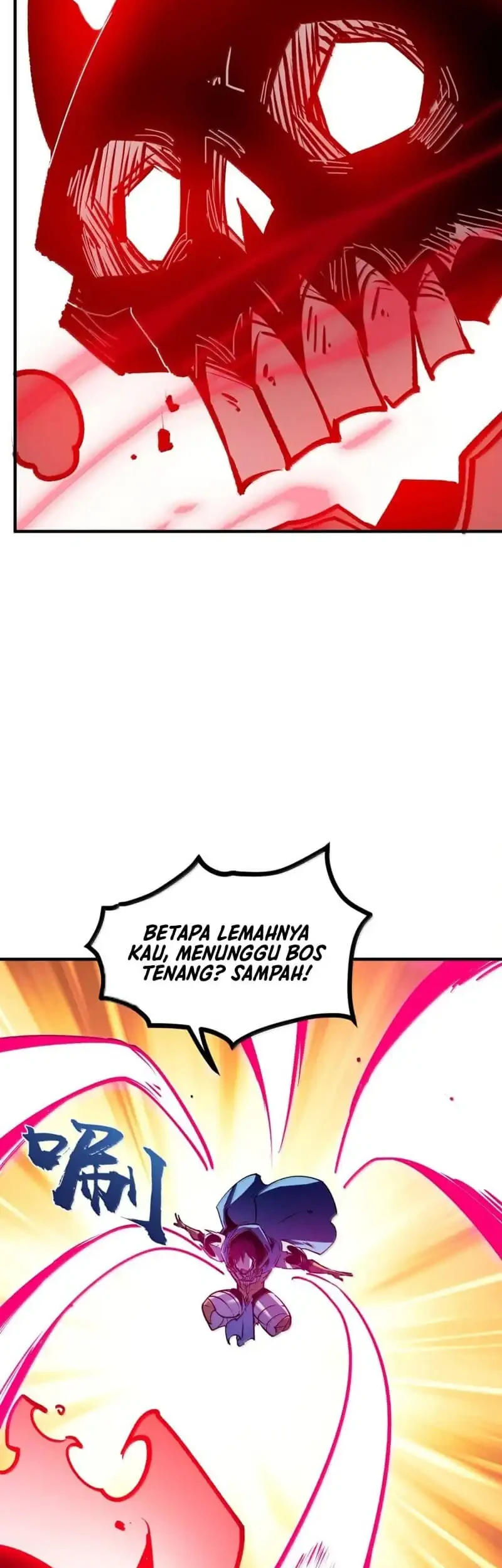 I Became The King by Scavenging Chapter 80 halaman 23